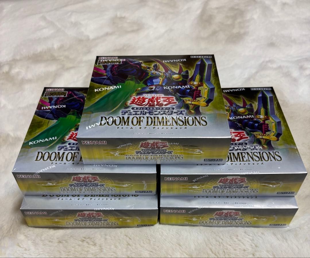 遊戯王OCG DOOM OF DIMENSIONS 5BOX　未開封 Yu-Gi-Oh!: Doom of Dimensions Booster Box