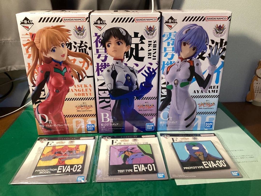 一番くじ 新世紀エヴァンゲリオン B賞、C賞、D賞、E賞　計6点セット