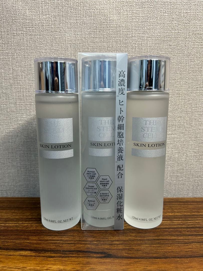 THE STEM CELL SKIN LOTION 180ml 3本セット