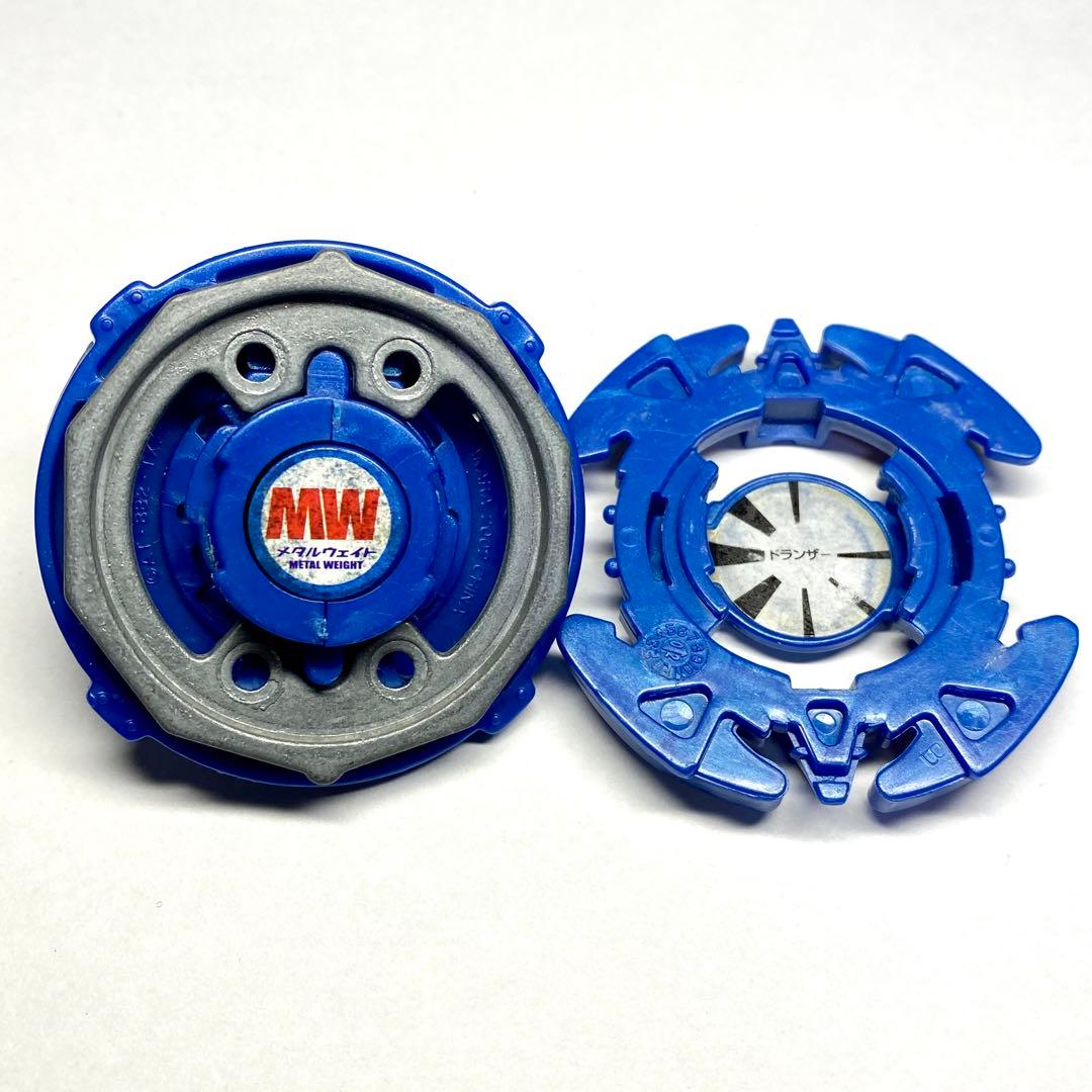 ドランザーV2 【爆転シュートベイブレード】 - メルカリ