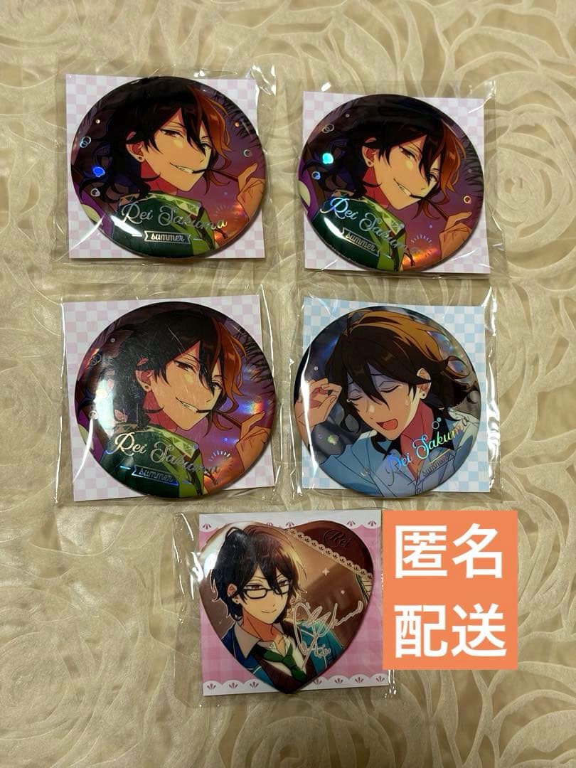 あんスタ 中国 缶バッジ 朔間 零 まとめ売り② - メルカリ