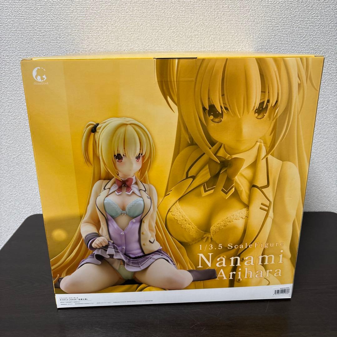 RIDDLE JOKER 在原七海 1/3.5 完成品フィギュア あみあみ限定