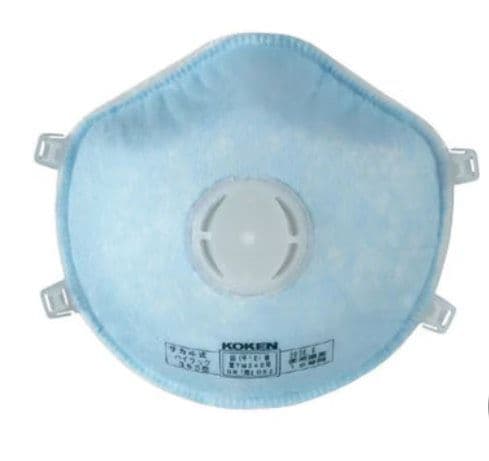 興研　ハイラック355 10枚入x20箱