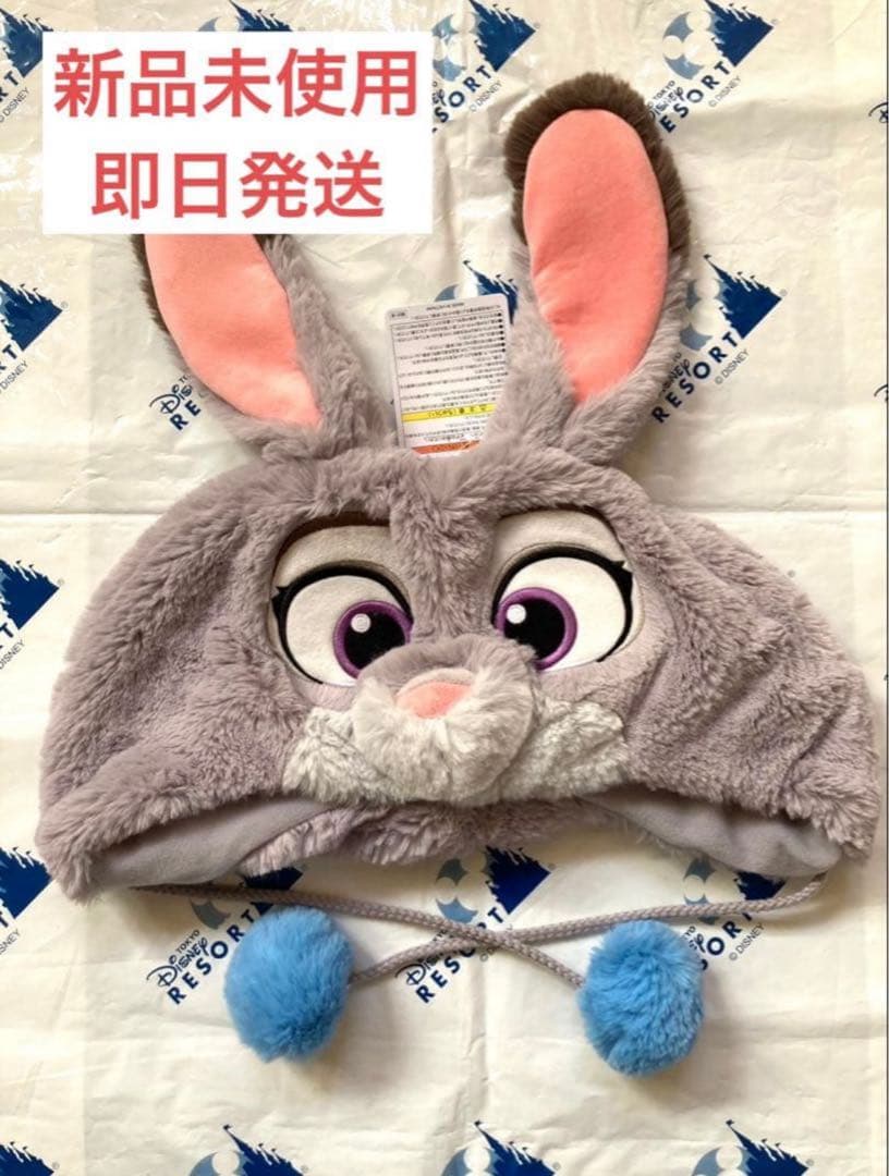 ディズニー ズートピア ジュディ ファンキャップ - メルカリ