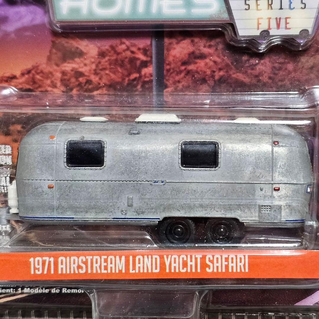 希少！グリーンライト　エアストリーム　ヴィンテージ　無塗装バージョン