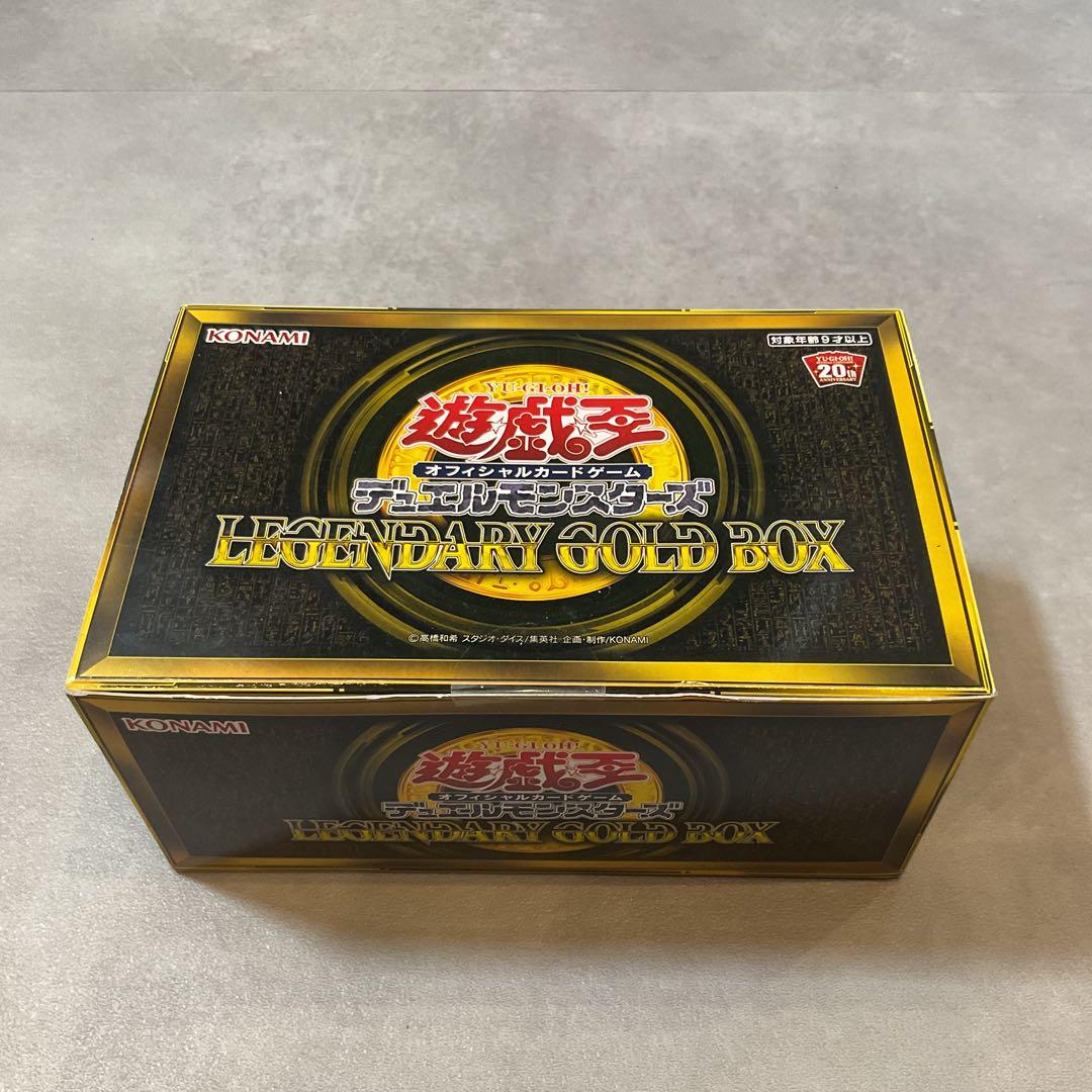 遊戯王　絶版　未開封　LEGENDARY GOLD BOX