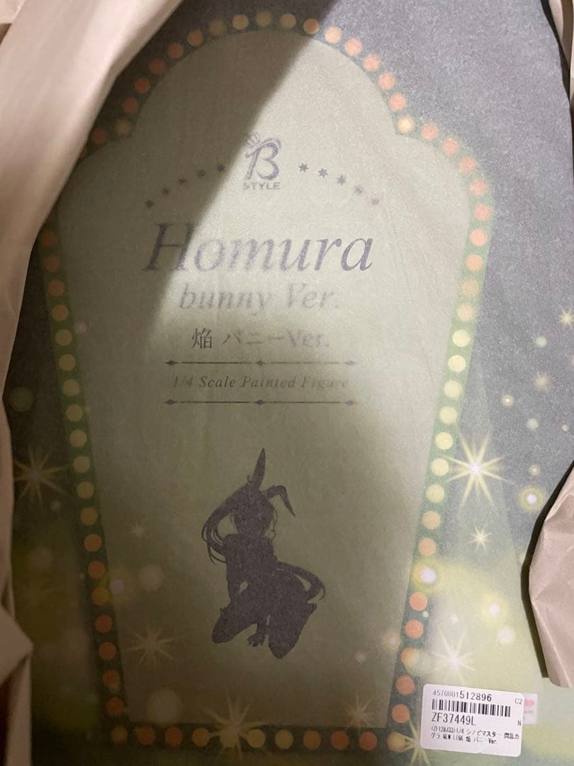 閃乱カグラ　フィギュア　焔　バニーVer. 1/4 フリーイング