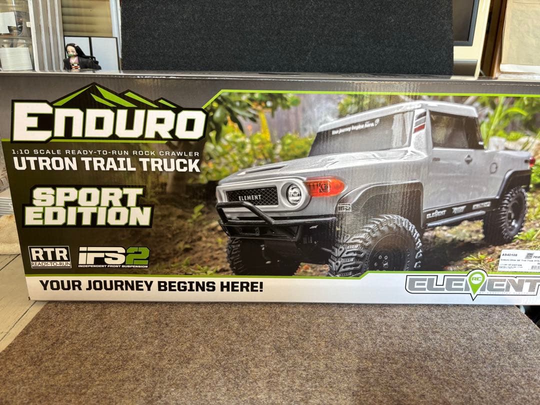 ラジコン　クローラー　ボディのみEnduro Utron