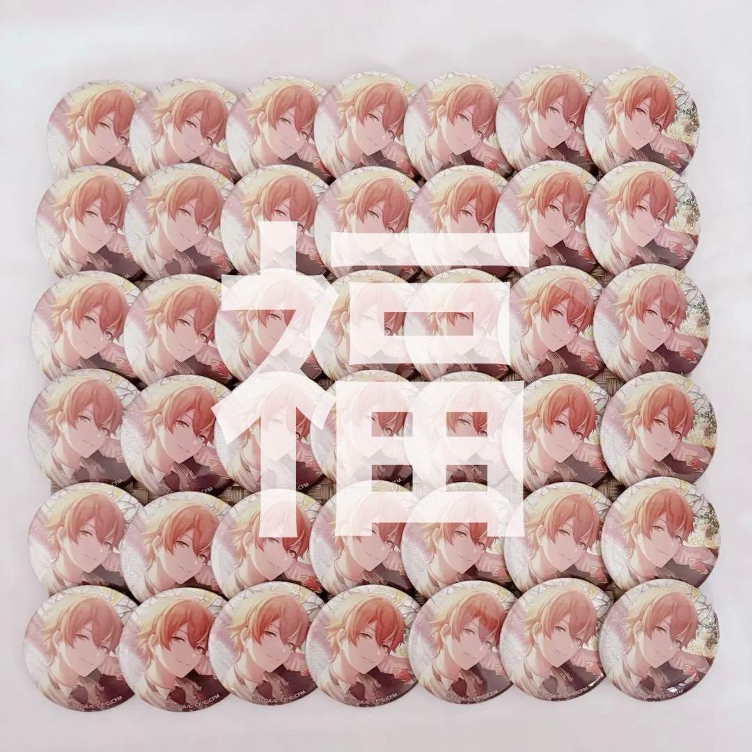 プロセカ 東雲彰人 缶バッジ グリ缶 純ブラ