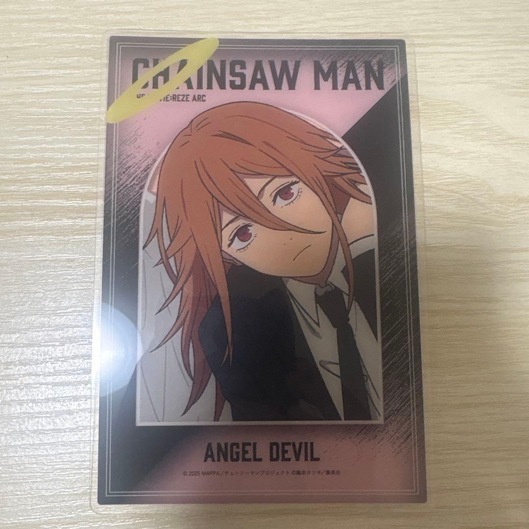 チェンソーマン ベースヤードトーキョー クリアアートカード 天使の