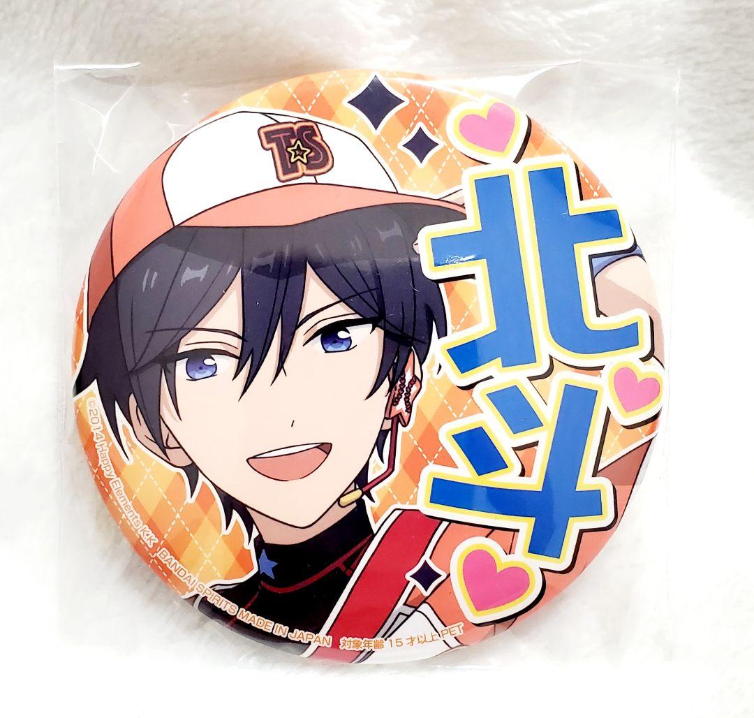 あんスタ プライズ 応援 缶バッジ 氷鷹北斗 - メルカリ