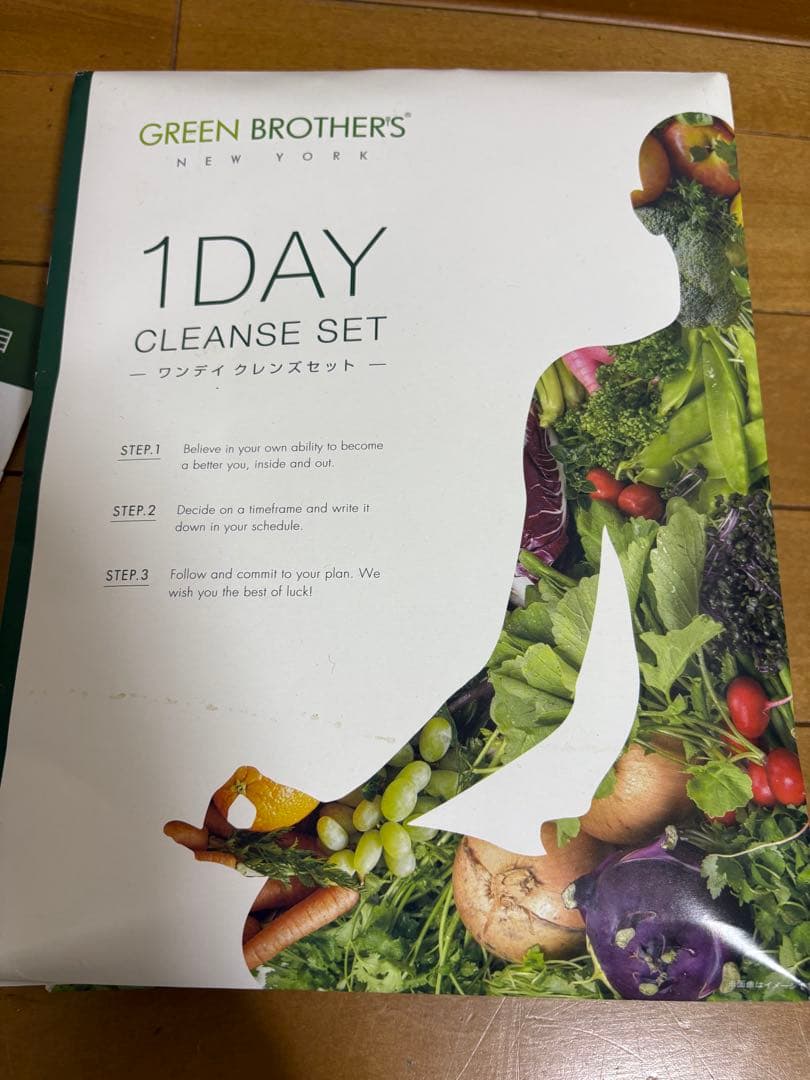 1DAY CLEANSE SET ワンデイクレンズセット　グリーンブラザーズ