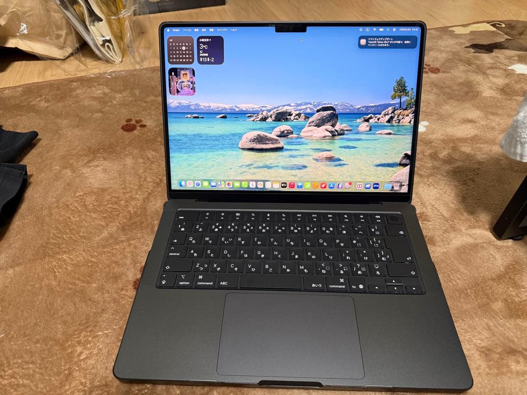 Apple 14インチMacBook Pro M5 16GB 512GB