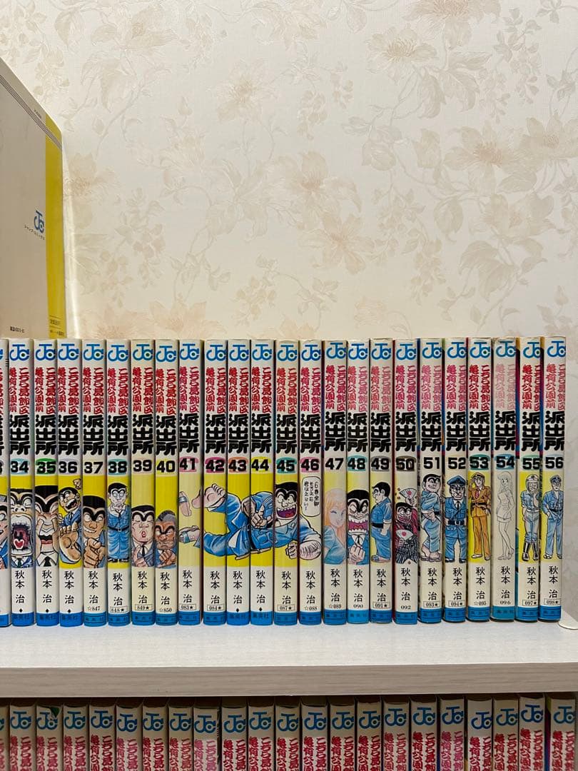 ①こちら葛飾区亀有公園前派出所 こち亀 全巻セット 1-100巻 204冊