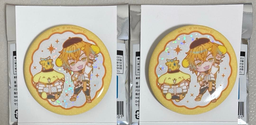 Oriens×サンリオキャラクターズ 宇佐美リト - メルカリ