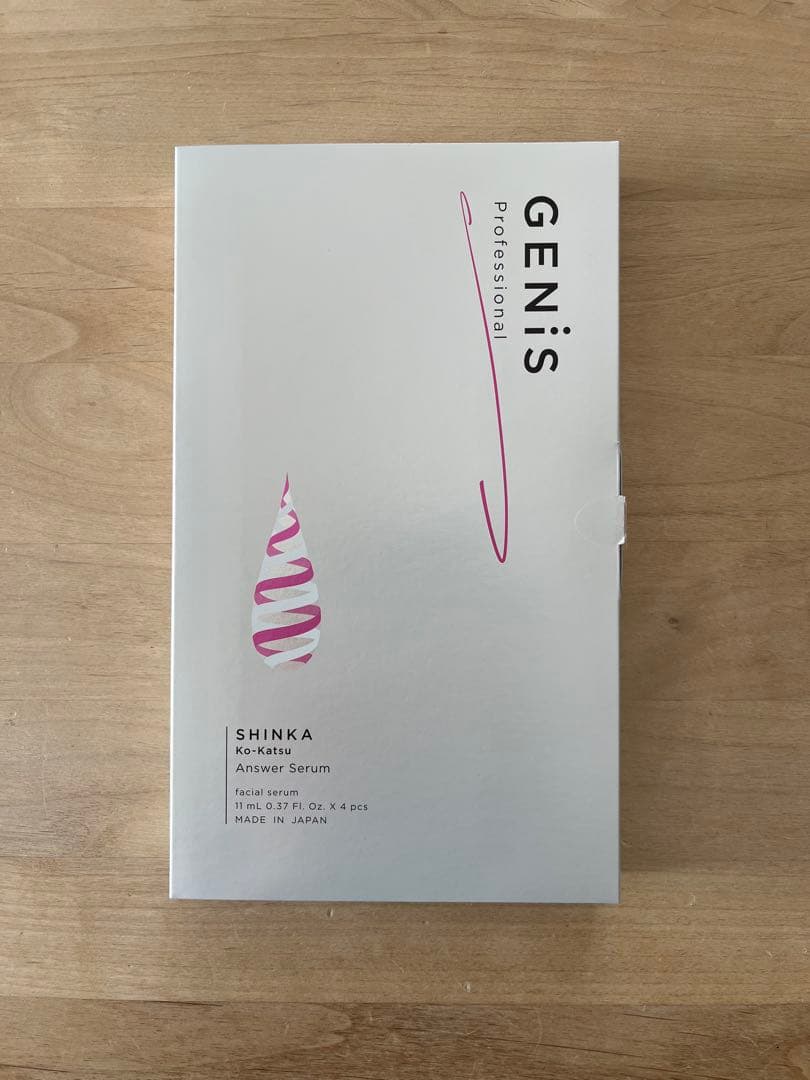 【新品未使用品】GENi'S SHINKA Answer Serum 4本 GENiS Professional | 商品詳細