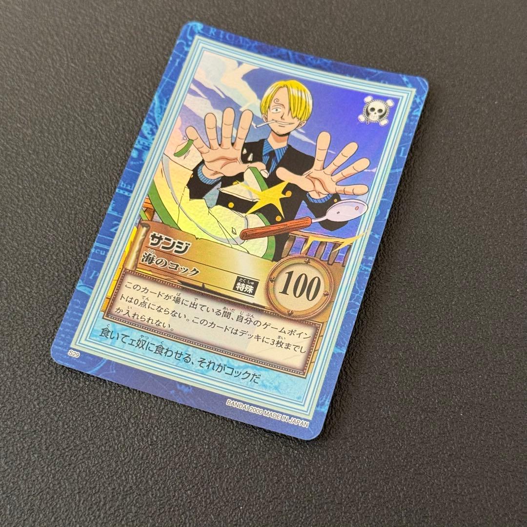 ワンピース カードダス カードゲーム 旧裏 S29 - メルカリ