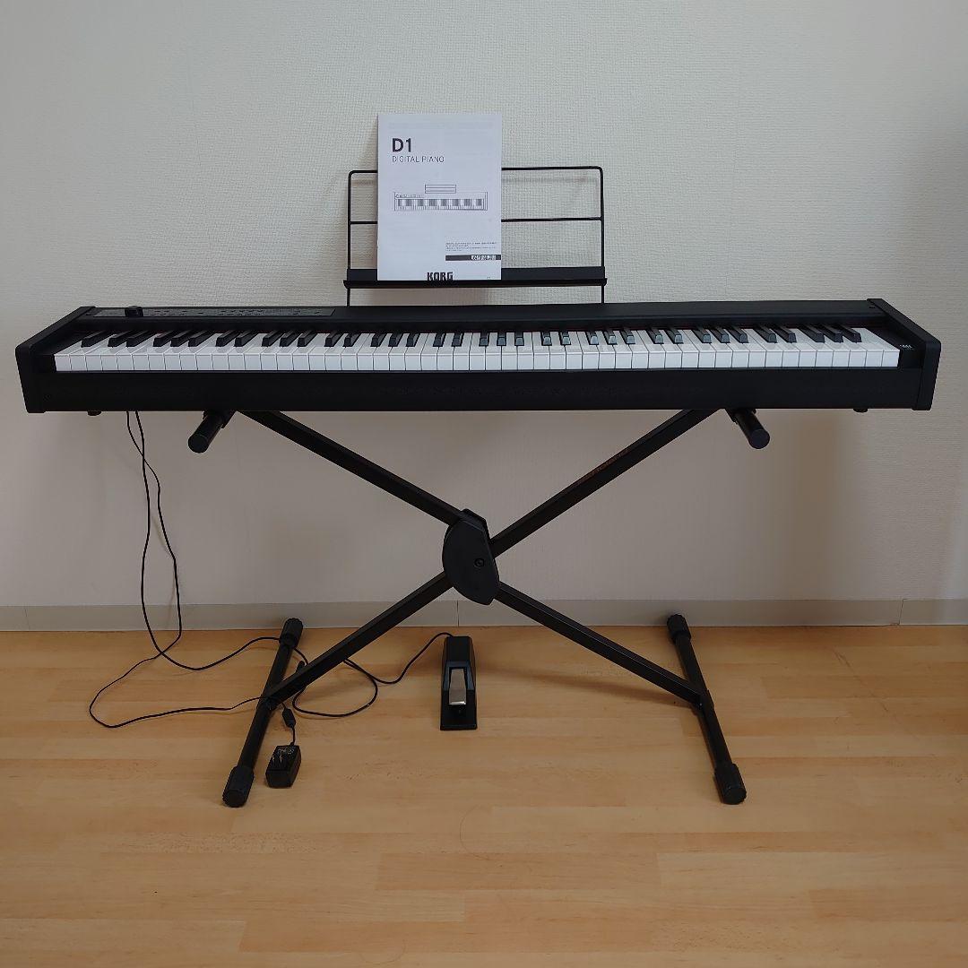 KORG D1 電子ピアノ DS-1Hペダル付き KORG D1 電子ピアノ 88鍵盤 コルグ | 島村楽器オンラインストア