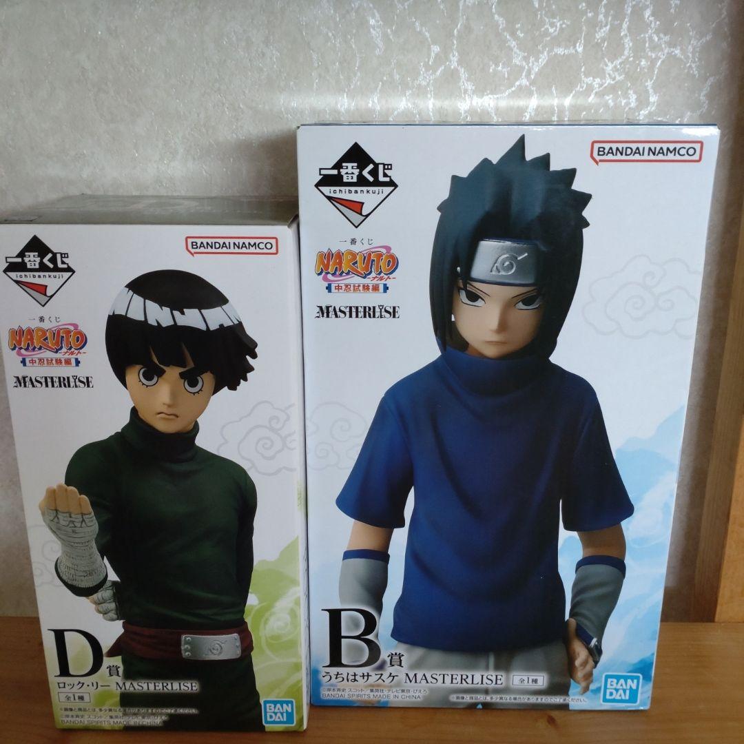 ち*ん様 NARUTO　一番くじ　中忍試験編