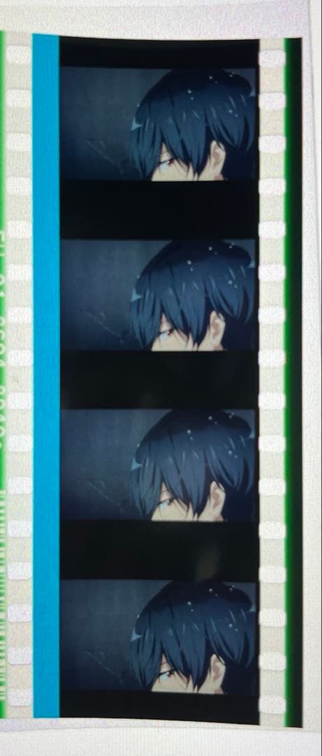 劇場版 Free! コマフィルム 特典 桐嶋郁弥 後編 冒頭 雨 ② - メルカリ