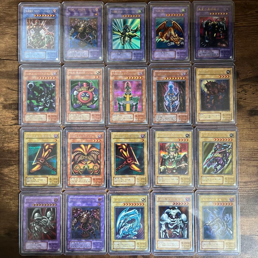 荒*】様 遊戯王 青眼の白龍 デーモンの召喚 ブラックデーモンズドラゴン サクリ MONSTERS CHRONICLE 遊☆戯☆王デュエルモンスターズ ブラック