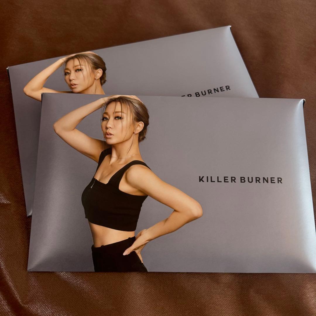 【新品未使用】キラーバーナー 30日分　2つセット即購入可 早いもの勝ち✨