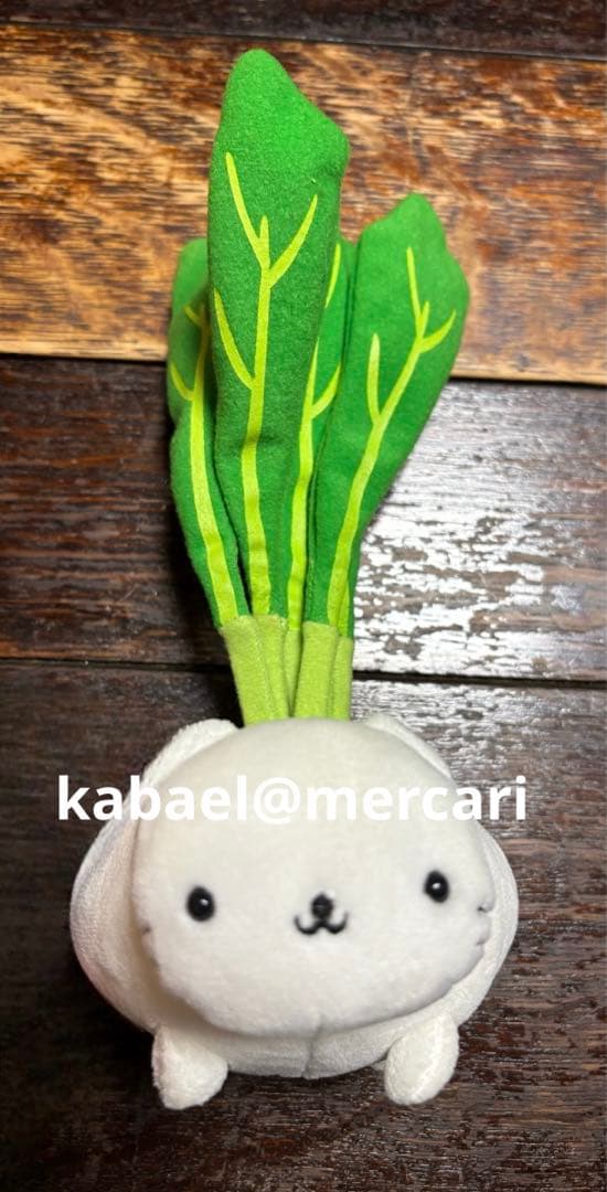 にゃんにゃんにゃんこ にゃんこ村特産物セットぬいぐるみ/かぶにゃんこ 楽天市場】にゃんにゃんにゃんこ（おもちゃ）の通販