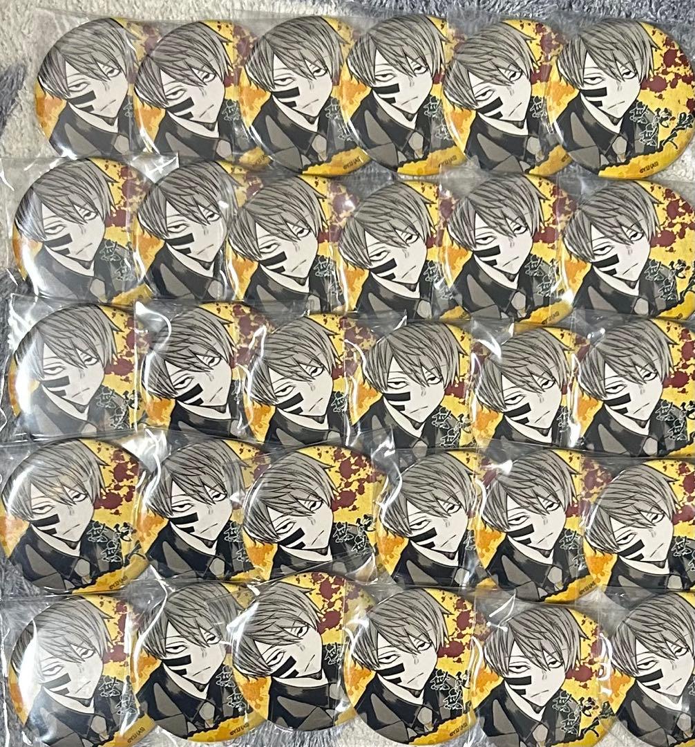 桃源暗鬼 アニメイト 缶バッジ 無陀野無人 30点