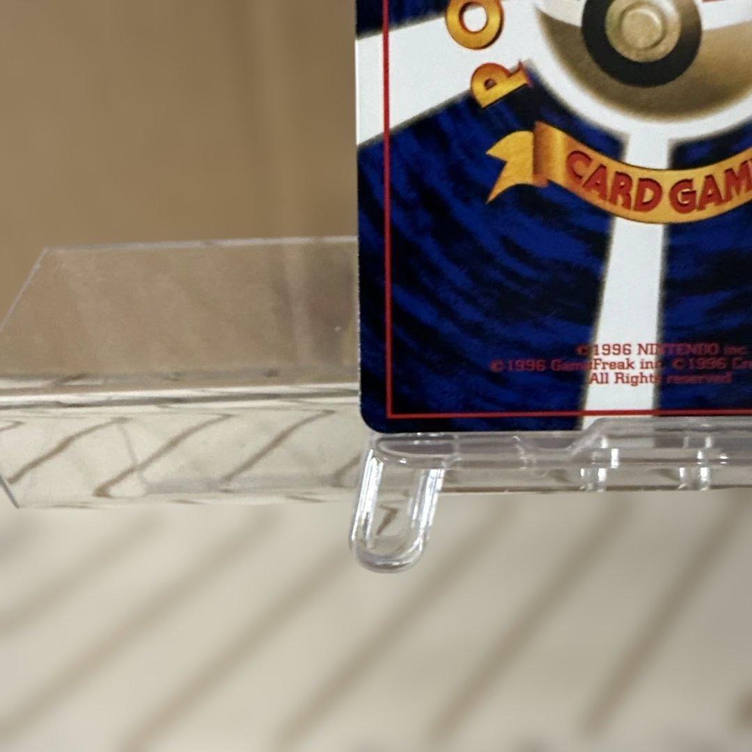 旧裏 ベトベター 拡張シート第2弾(赤版) - メルカリ