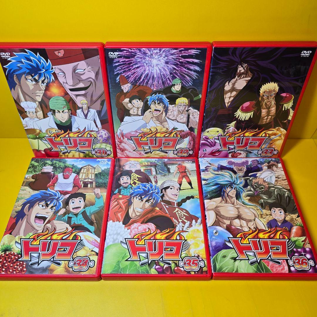 新品ケース交換済　トリコTV版49巻 + グルメ + 劇場版 　DVD全51巻