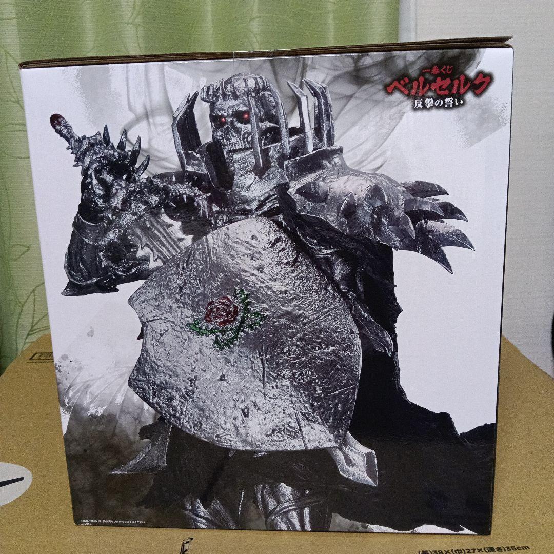 一番くじ ベルセルク 反撃の誓い B賞 髑髏の騎士 MASTERLISE - メルカリ