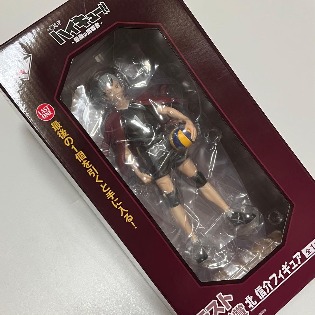 北信介 ラストワン賞 - メルカリ