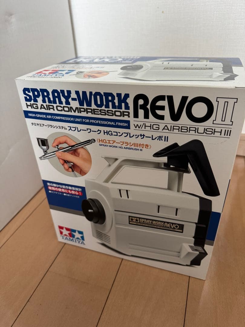 タミヤ新品未使用スプレーワークHGエアコンプレッサーREVO2 HGエアーブラシ Amazon.co.jp: タミヤ(TAMIYA) エアーブラシシステム No.44 スプレー