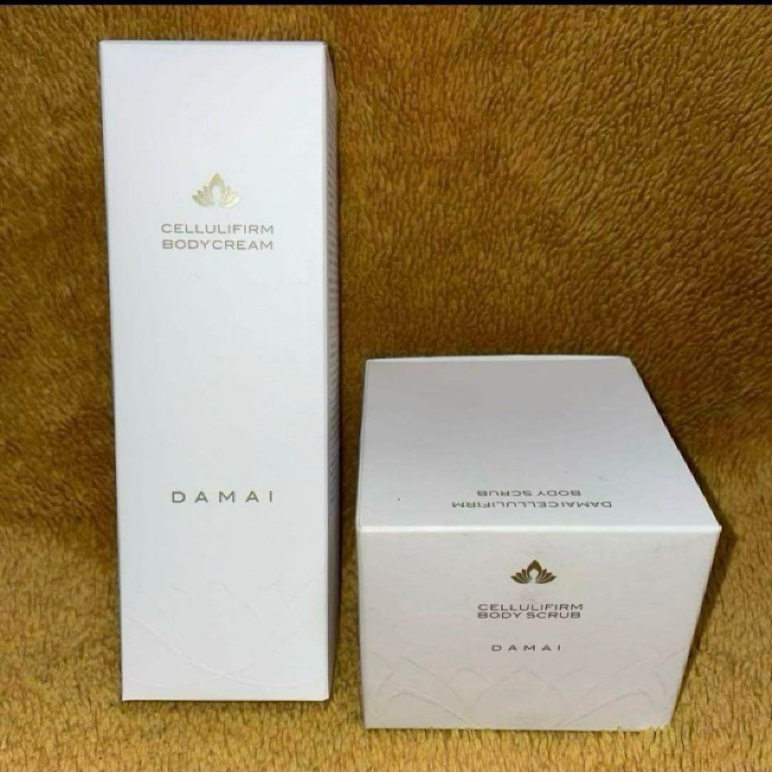 定価21780　DAMAIダマイ　セルリファーム ボディクリーム　ボディスクラブ