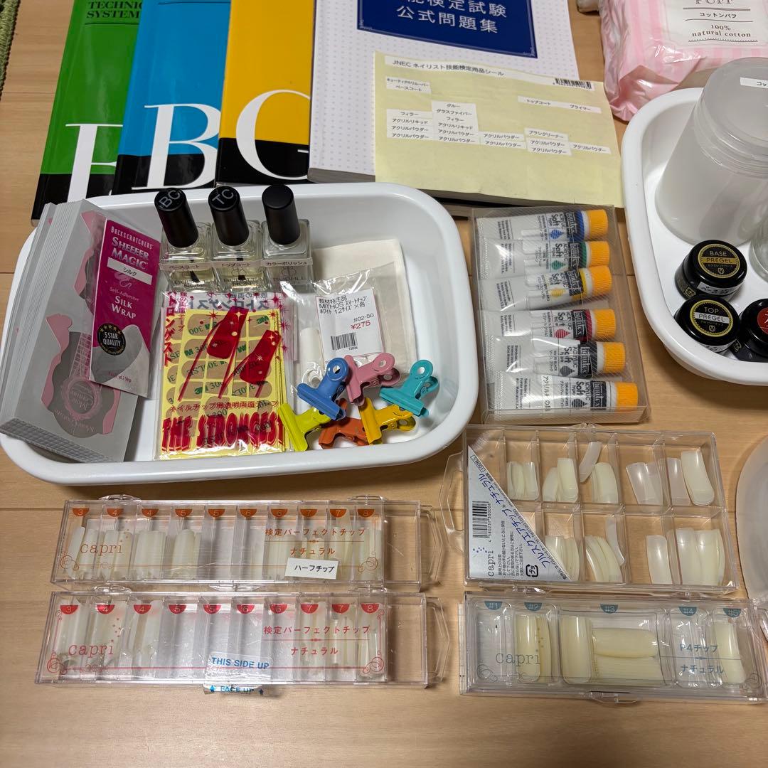 ネイル 検定 セット ネイルバッグ ネイリスト 教科書 - メルカリ