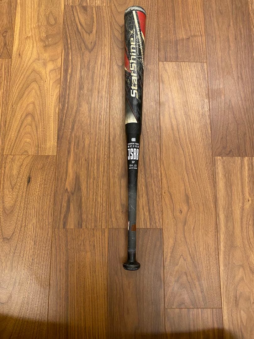 スターシャイン 2nd プラス 75cm 軟式 少年 野球 バット アシックス スターシャイン アシックス 野球 バット 軟式カーボン 少年用 スター
