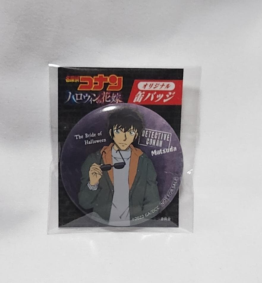 松田陣平 缶バッジ 名探偵コナン セブンイレブン - メルカリ