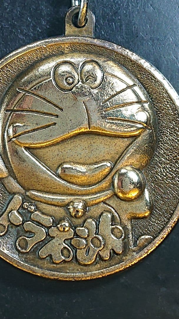 9.【ドラえもん】日清めんくらべ懸賞真鍮メダルキーリング