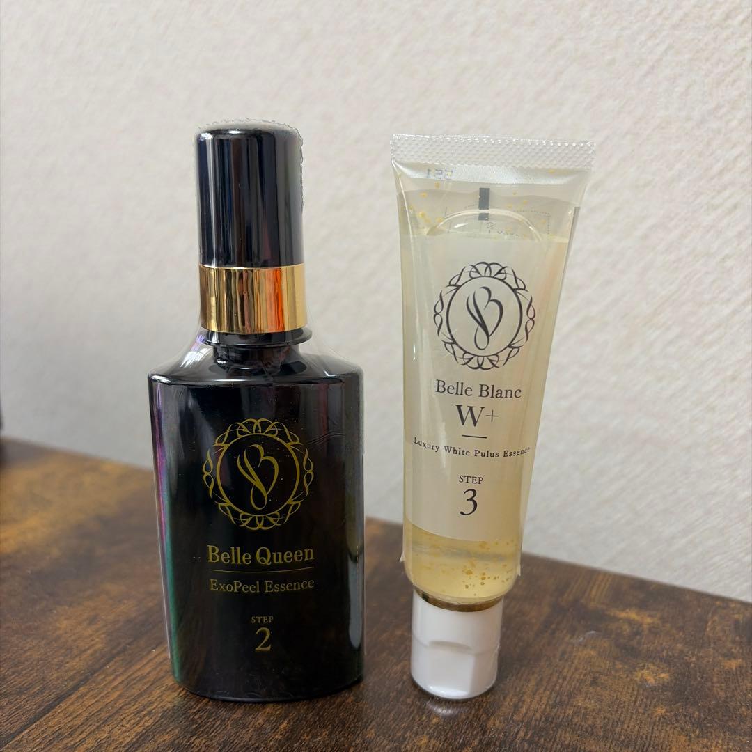Belle Queen & Belle Blanc 美容液セット