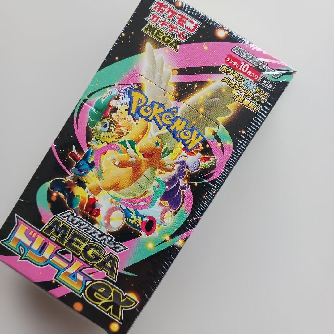 メガドリームEXシュリンクつき新品、未開封 ポケモンカードゲーム 【シュリンク付き未開封品】ポケモンカード
