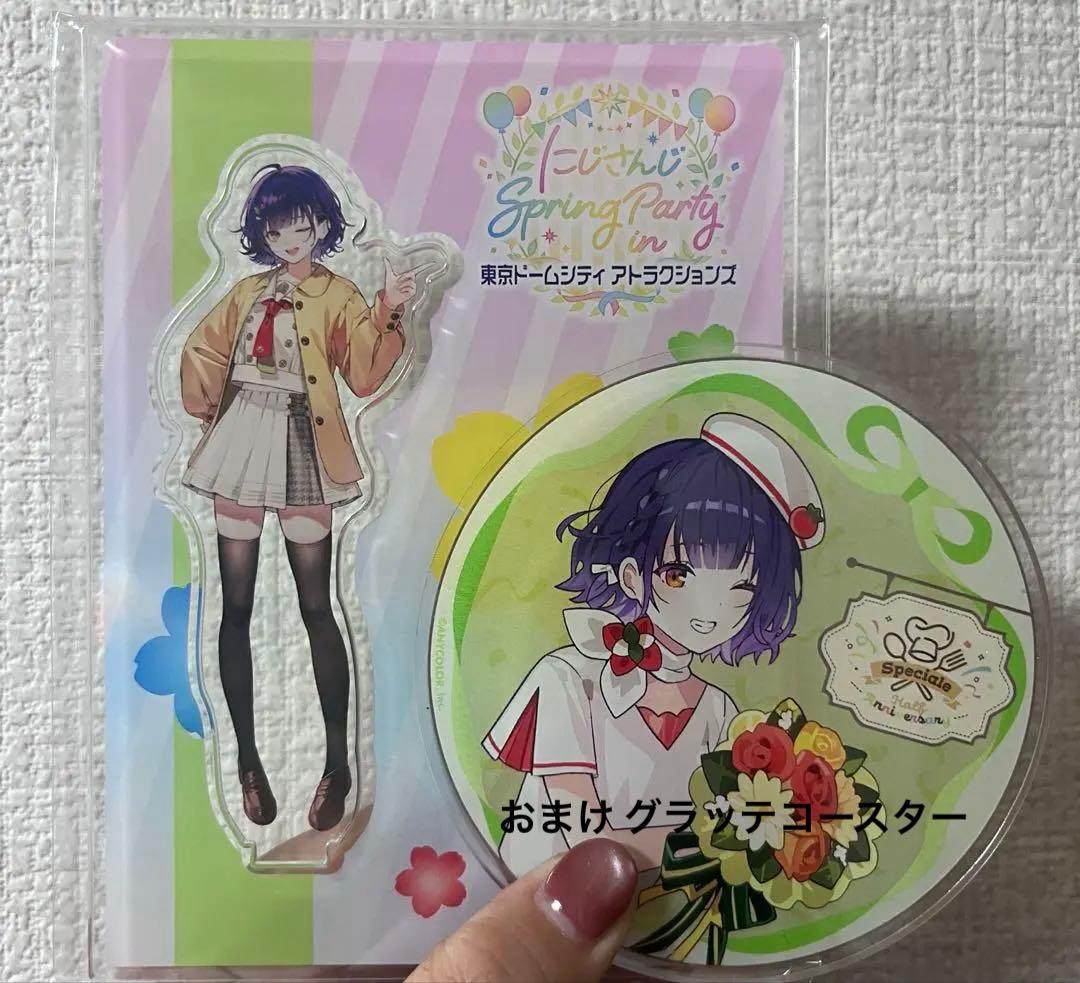 にじさんじ Speciale 七瀬すず菜TDCアクスタ おまけハフアニコースター