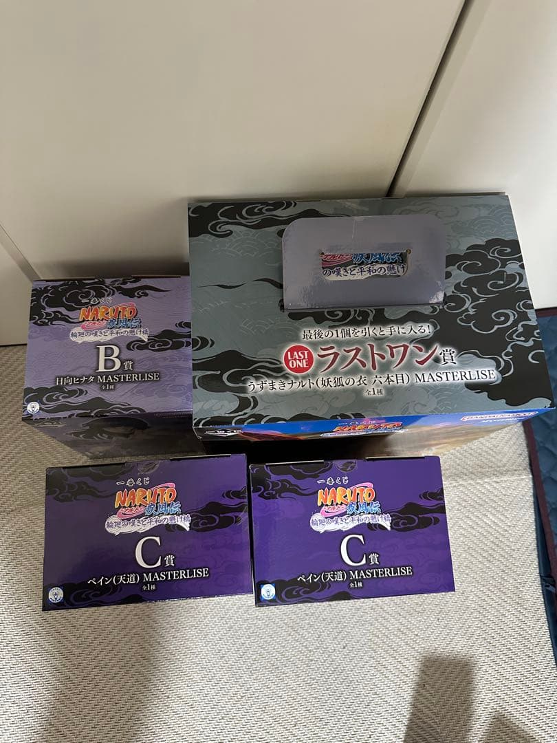 一番くじ NARUTO-ナルト 疾風伝 輪廻の嘆きと平和の懸け橋フィギュアまとめ