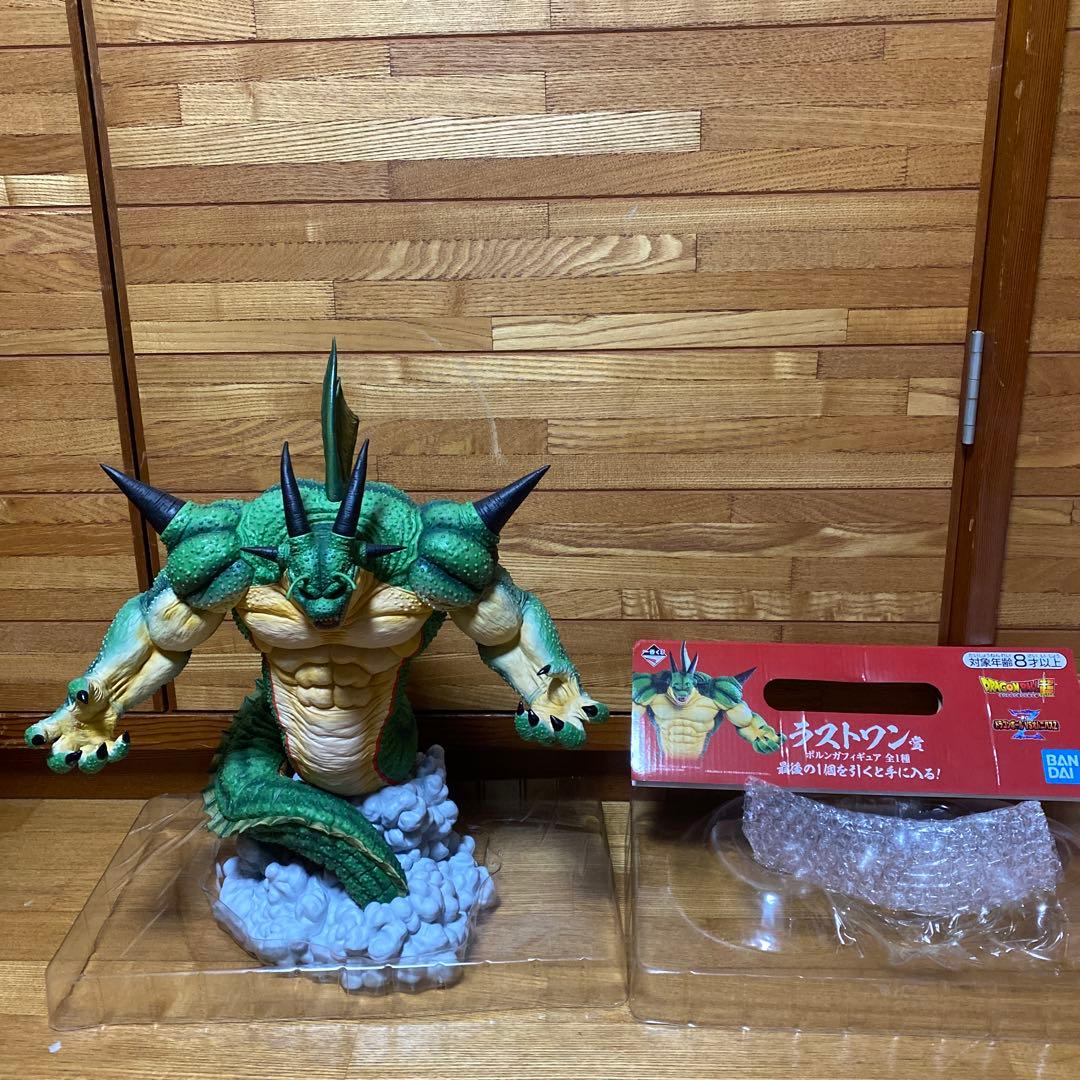 一番くじドラゴンボールVSオムニバスZ ラストワン賞ポルンガフィギュア