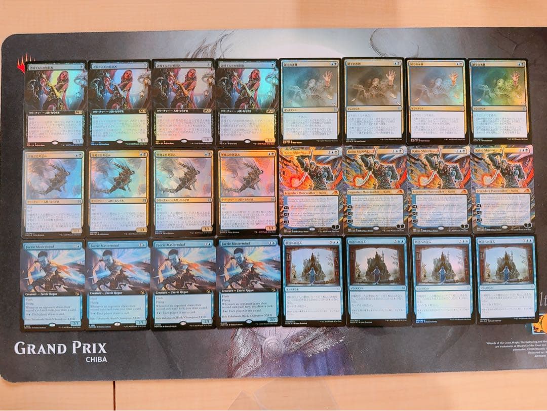 【foil】パイオアニア青黒ならずもの　28枚セット Amazon.com: LEGO Agents Ultra Agents Ocean HQ - 70173 : Toys & Games