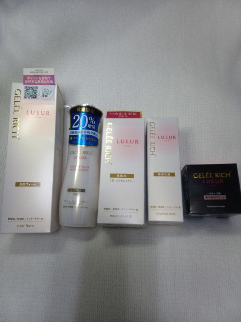 ジュレリッチ リュール ジュレリッチ リュール リンクルクリーム | 製品のご案内 | 全薬グループ