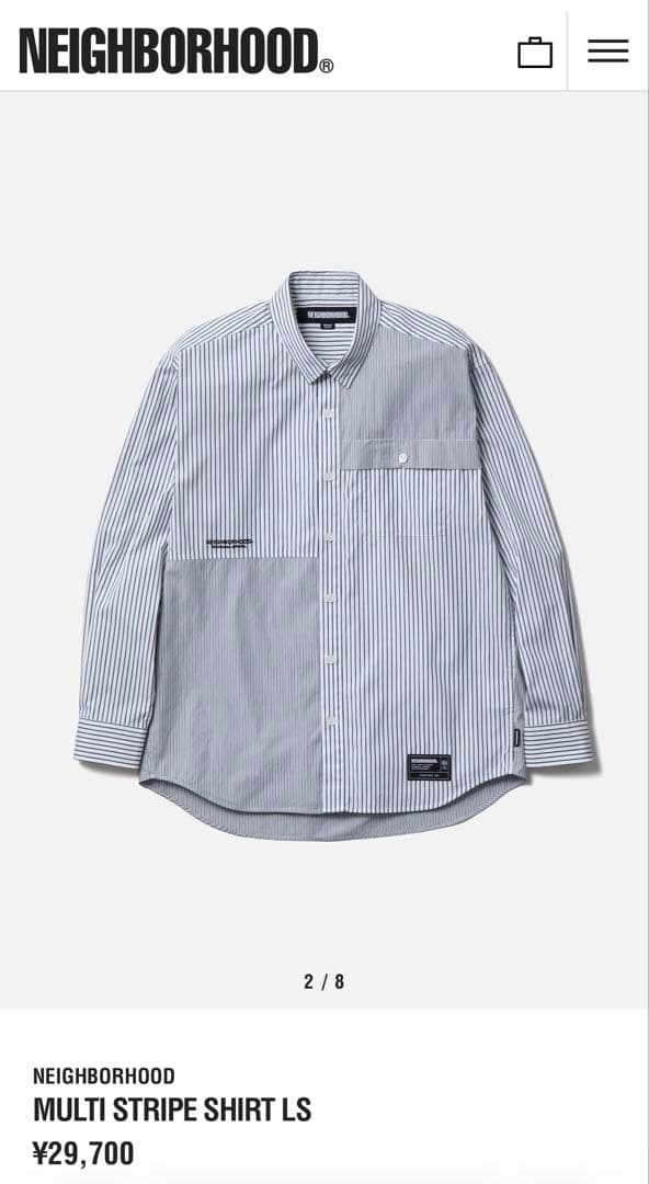 neighborhood multi stripeshirt lsネイバーフッド