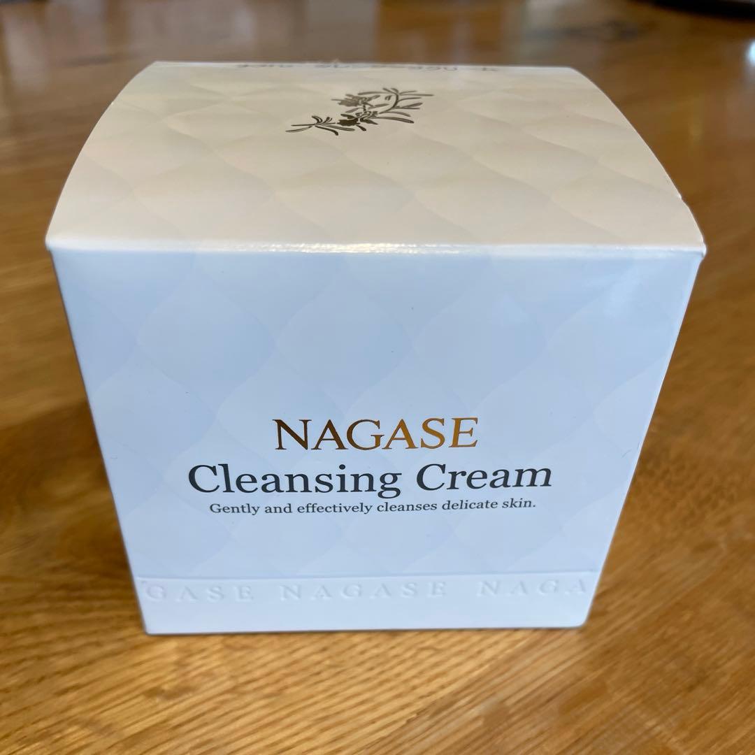 【エリママ】ナガセクレンジングクリーム8個セット