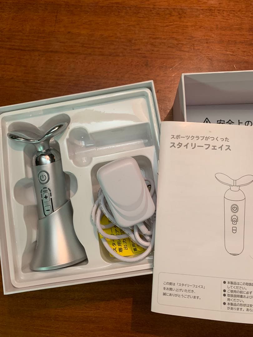 ルネサンス考案スタイリーフェイス 表情筋美顔器