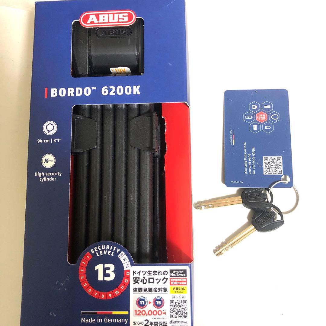 ABUS BORDO 6200K 360度回転　94cm 折り畳み式ロック