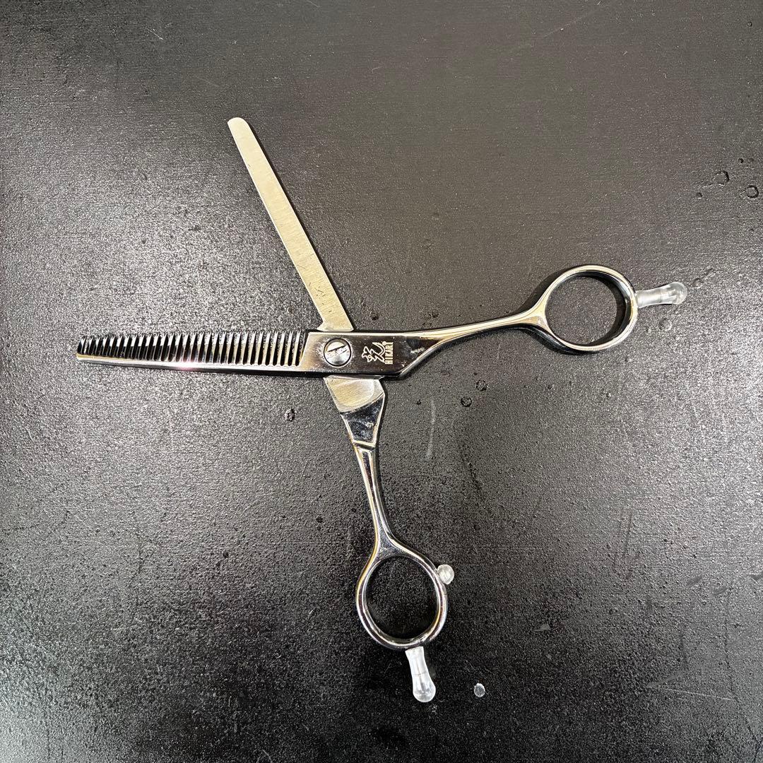 HIKARI ヒカリセニングシザー